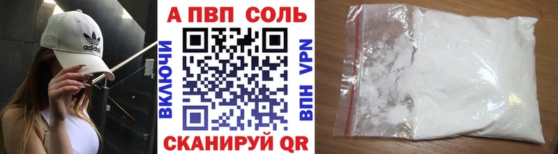 Купить Кокаин  Мефедрон  ТГК  Бошки Шишки  СК  Неман
