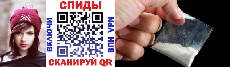 Купить закладки  Неман  АМФ Premium 