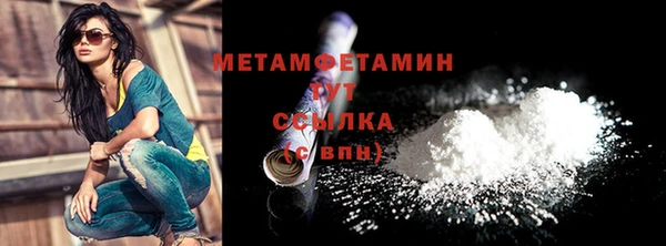 a pvp Волосово