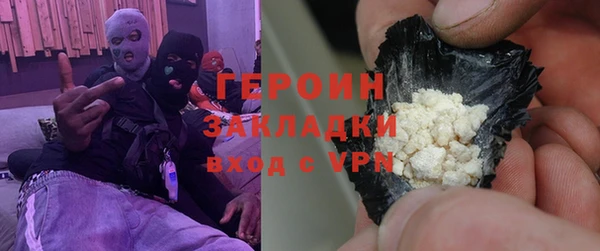 a pvp Волосово