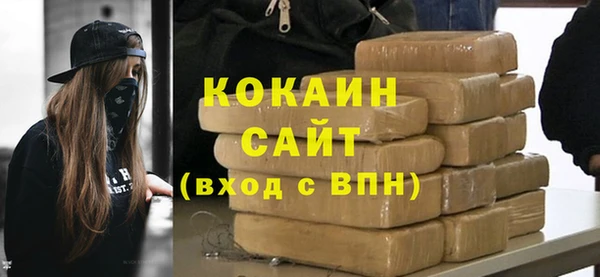 a pvp Волосово