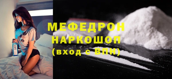 a pvp Волосово