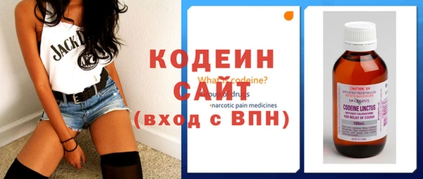 индика Верхнеуральск
