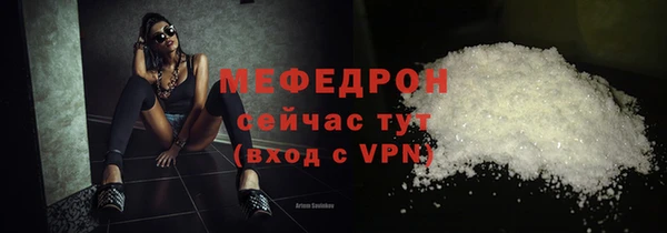 гашишное масло Володарск