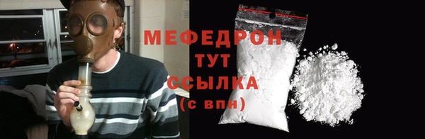 гашишное масло Володарск