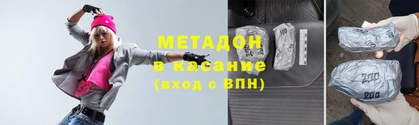 a pvp Волосово