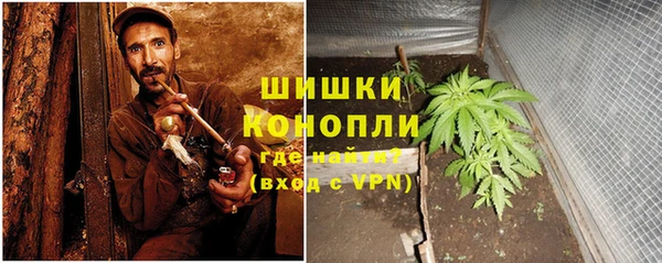 гашишное масло Володарск