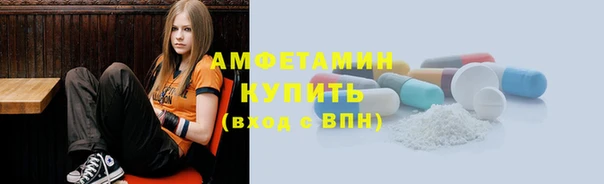 a pvp Волосово