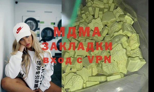 a pvp Волосово