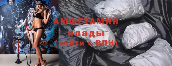 a pvp Волосово