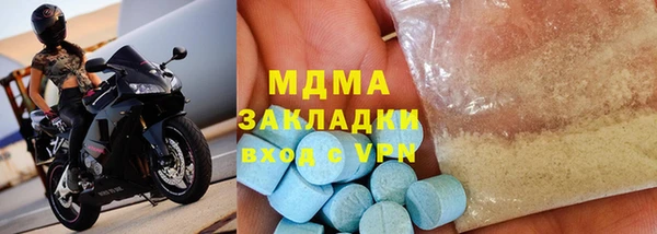 a pvp Волосово