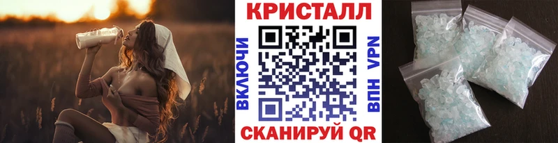 МЕТАМФЕТАМИН витя  Купить где  Неман 