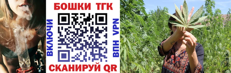 Купить  Неман  Канабис LSD WEED 